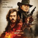 퍼펙트독 이미지