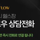 여술2길 이미지