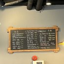 율마로식당 이미지