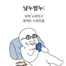 챠밍핏아트클럽