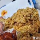 비에이치씨치킨태평점