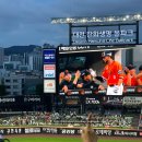 한밭세탁소 | 20250913 키움히어로즈 vs 한화이글스 직관후기 / 대전한화생명볼파크 첫 방문 / 독수리의 도시 대전...