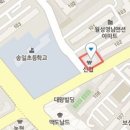 월성종합내과의원 이미지