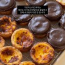 휘낭시에 존맛집 추천! 내돈내산 후기 / 오늘도 달달해 택배 주문 후기