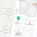 목동하모니성악&동요음악교습소