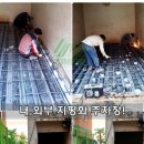 괴정 주차장 이미지