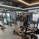 엑시드 짐 이미지