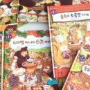 (주)호랑이가게 이미지