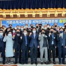 국민산업 이미지