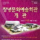 문화예술회관 네이버블로그