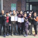 노동2리 이미지