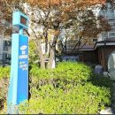 삼성법원경매공인중개사사무소 | 울산시남구달동아파트경매/ 달동삼성경매 29평형 1회유찰70% 동백중인근 2024타경113952