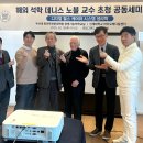 노블메디컬 이미지