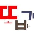 정심검도관 이미지