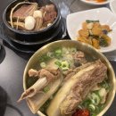 송호참치 | 안산이동맛집 진한 갈비탕과 1인 갈비찜 안산설화갈비 본점