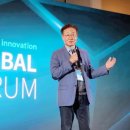 (주)비젼이노베이션 이미지