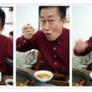 개성만두집