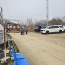 오삼농장 이미지