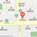 임대준이비인후과의원 이미지