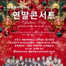 숟가락난타 이미지