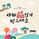제이에이치컴퍼니 이미지