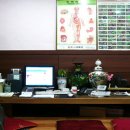 지리산한약방 이미지