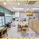 대박부동산중개사무소 이미지