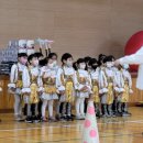 정언어린이집 이미지