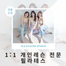 소이클래식필라테스마곡
