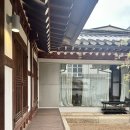 서울 단체 숙소 삼청동 더채하우도 한옥숙소 7명 숙박 브라이덜샤워 후기