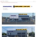 구미마린 이미지