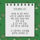 10월 일상 - 여의도 맛집 여기 다 있다 / 팝업과 전시회
