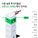 성우밧데리 이미지