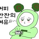 (주)멍이사랑 이미지