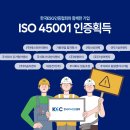대성이엔씨주식회사 - 동해시 샘실3길 68 | 대성이엔씨주식회사