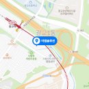 주식회사 이엠솔루션 네이버블로그