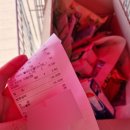 P의 바쁜하루 : 군마트, 진해 샤브연리지 , 아토카페, 이디야카페