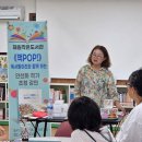 금산작은도서관 이미지