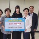 더사랑복지센터 이미지