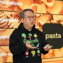 (주)이유헬스케어 이미지