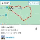 제1005차 57산행 광주 남한산성+남한산 이미지