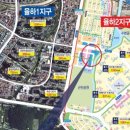 프렌즈스크린골프(율하점) 이미지