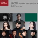 헤이;줄라이
