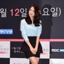아영 이미지