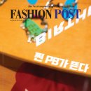 포스트105 이미지