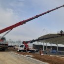 세종공원 이미지