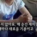 조선마라탕