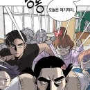 민트노래연습장 이미지