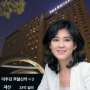 호텔롯데 이미지