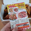 지코바 장안1호점 이미지